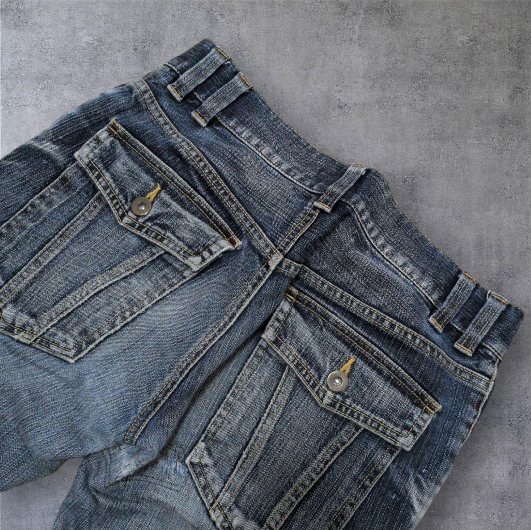 Archive denim flare pants Y2K grunge 00s - メルカリ