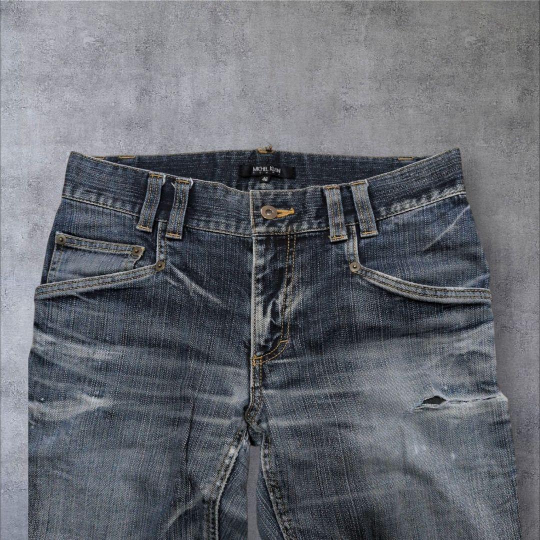 Archive denim flare pants Y2K grunge 00s - メルカリ