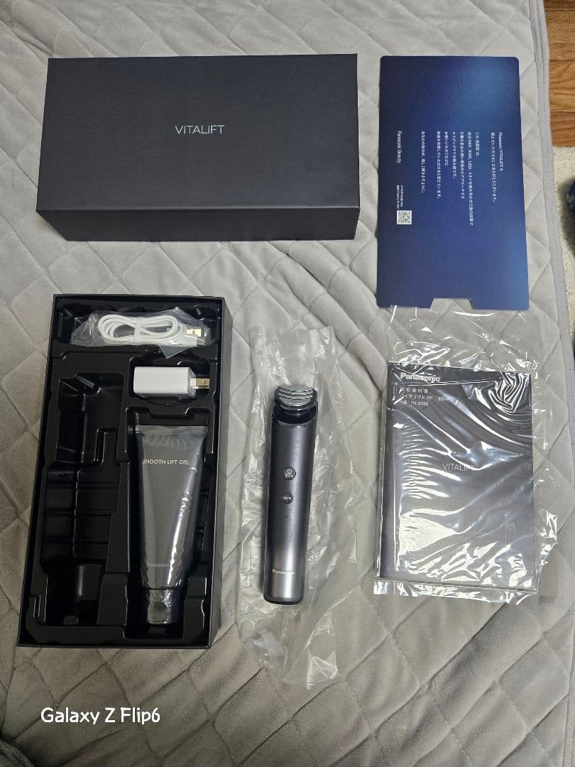 Panasonic EH-SR85-K 美顔器