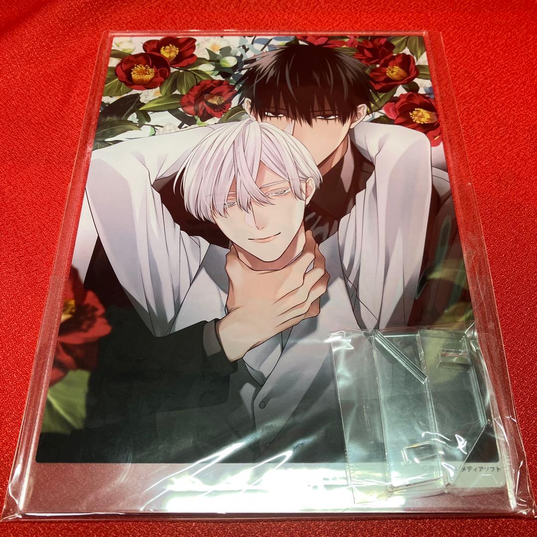 桐式トキコ くじメイト 全種セット 23点セット - メルカリ