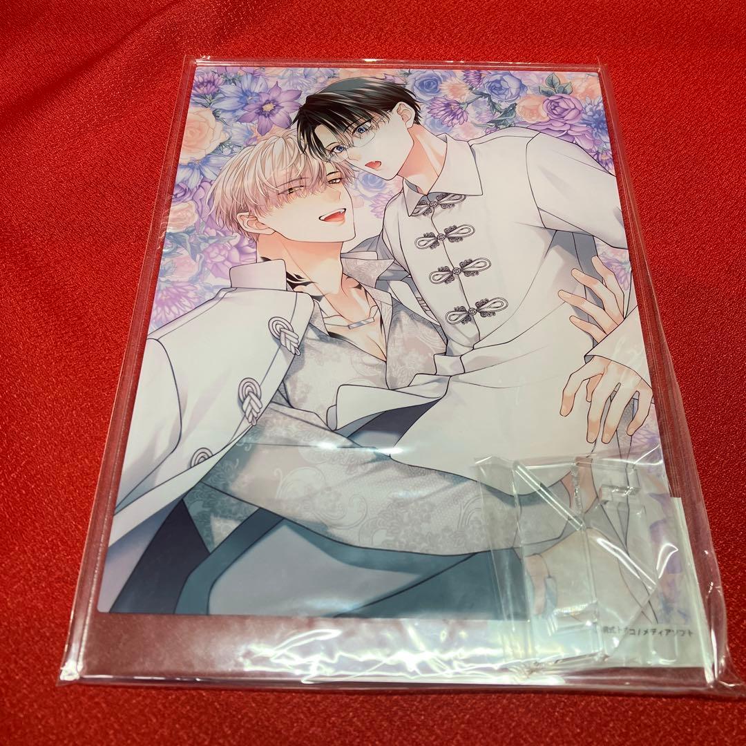 桐式トキコ くじメイト 全種セット 23点セット - メルカリ