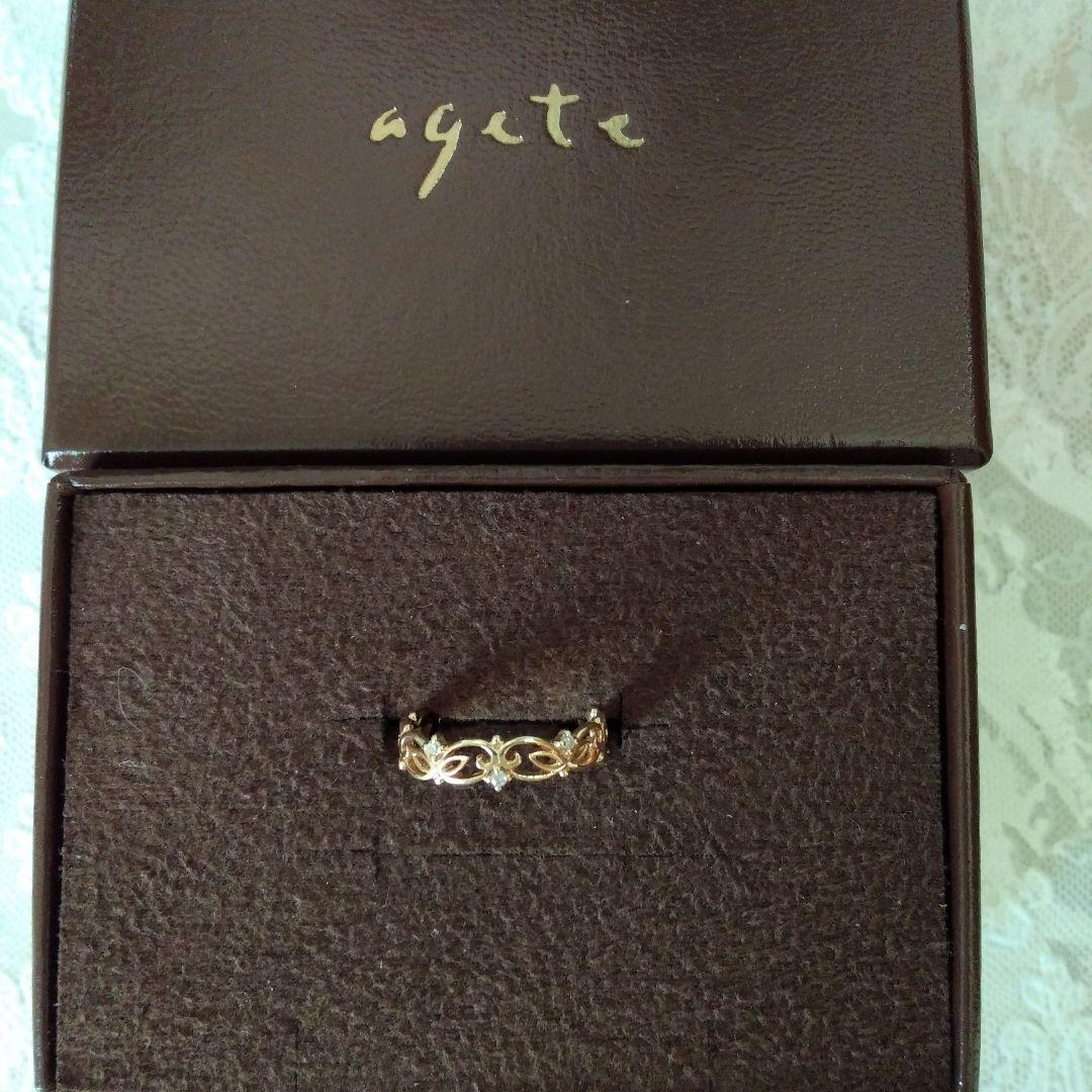 美品♡agete K10ダイヤ透かしゴールドリング