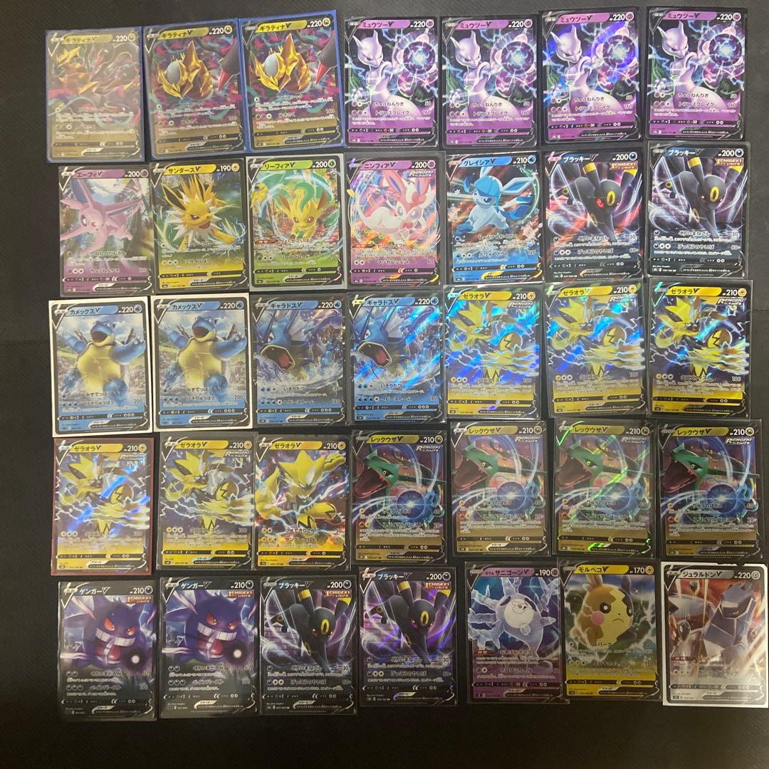 ポケカ　まとめ売り(200枚以上) ポケモンカード買取・通販専門店｜最新弾・PSA鑑定品｜フルアヘッド