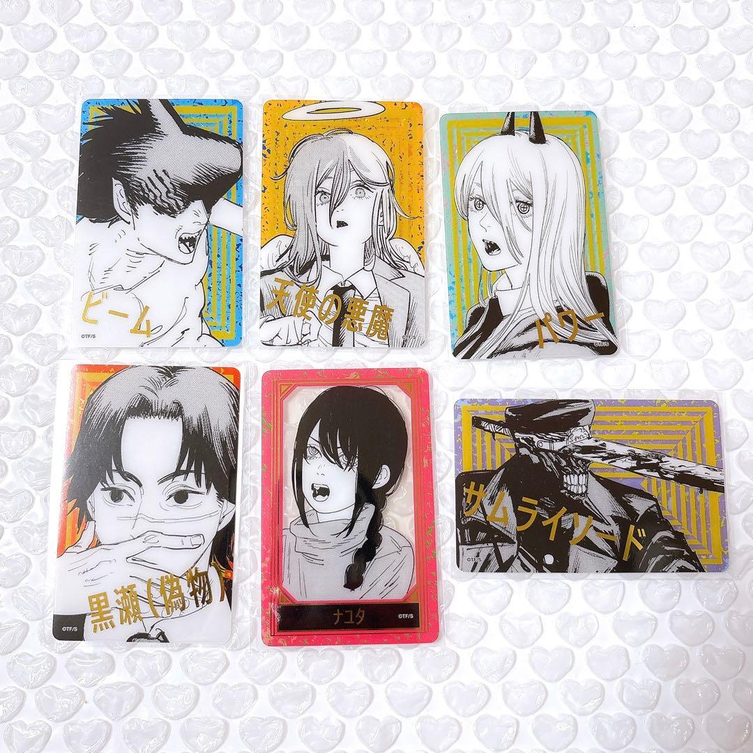 ゆずこ様 リクエスト 2点 まとめ商品 - メルカリ