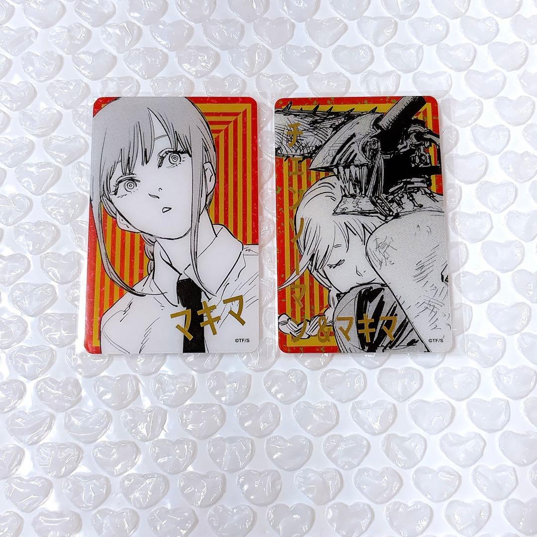 ゆずこ様 リクエスト 2点 まとめ商品 - メルカリ