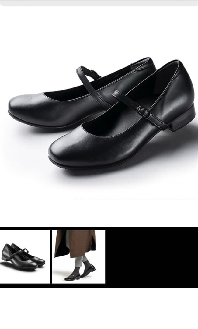 AKAISHI 2way ローヒールパンプス