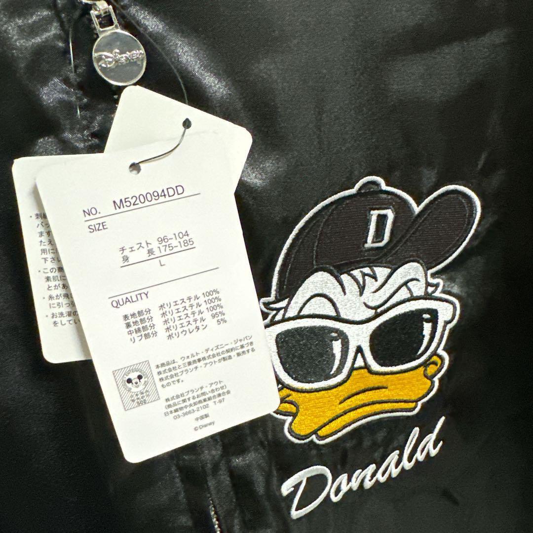 新品未使用】タグ付き ディズニー ドナルド オリジナル スカジャン LL
