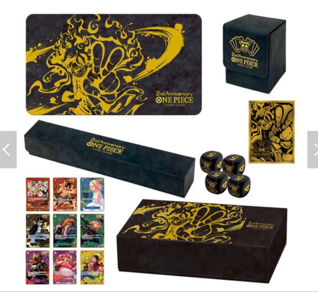 2nd Anniversary ONE PIECE カードゲームセット 未開封品