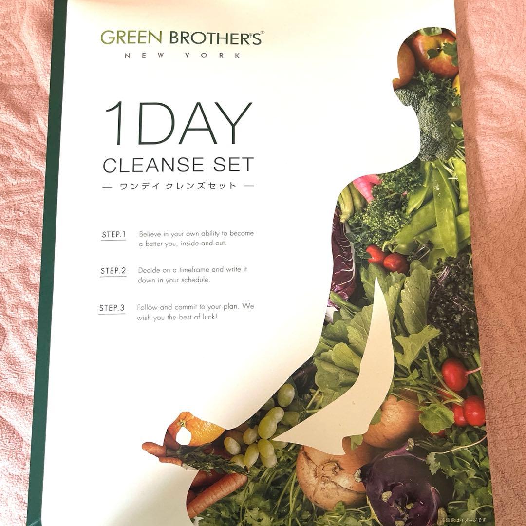 ⭐︎しんちゃんさま専用⭐︎ワンクレ×2