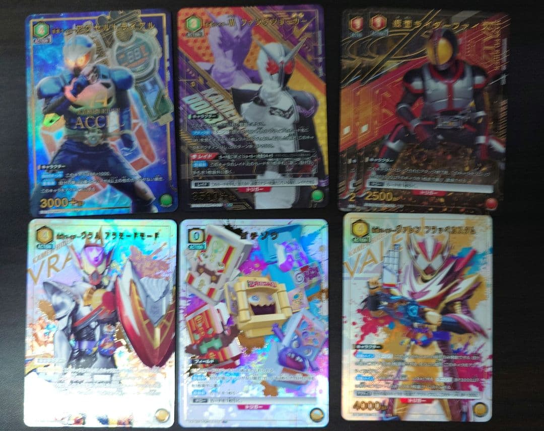 鎌*倉様 ユニオンアリーナ　仮面ライダー　2弾　パラレル　まとめ売り