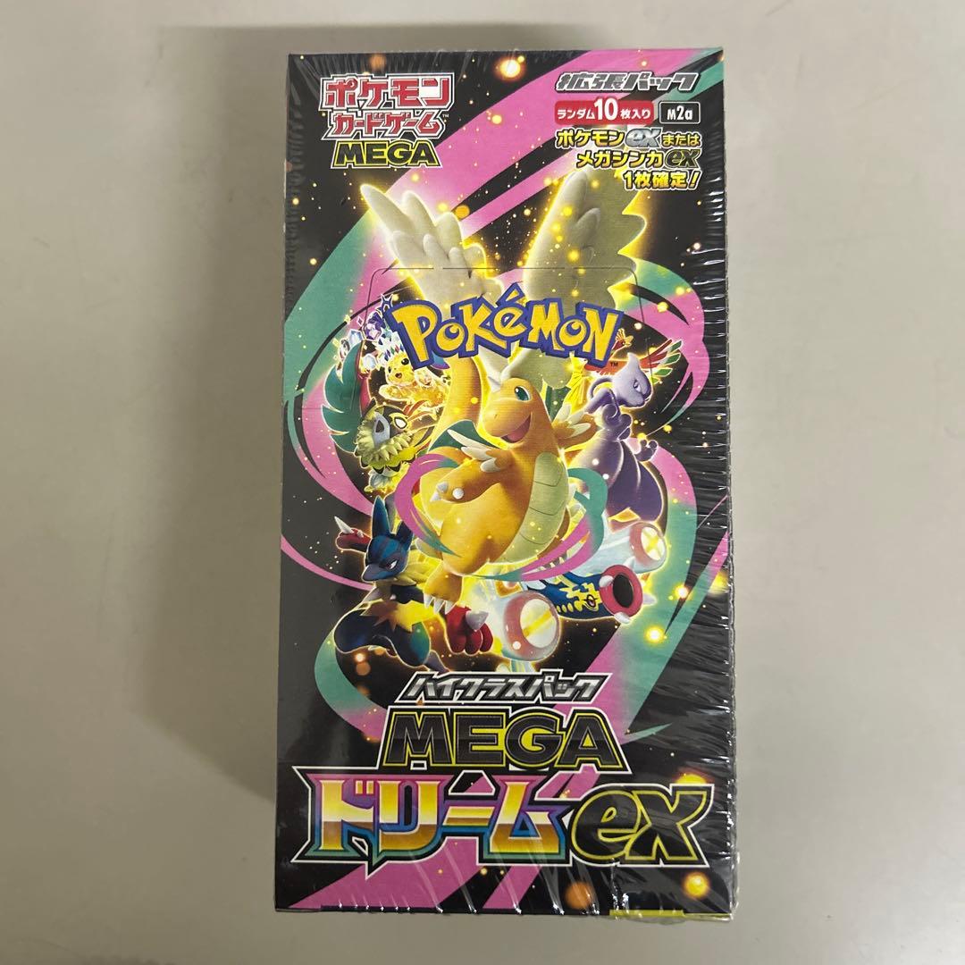 ポケモンカードゲーム MEGA ドリームex 10パック入り シュリンク付き