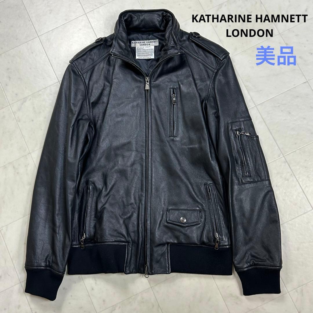 〈美品〉KATHARINE HAMNETT LONDON【L】レザー ジャケット