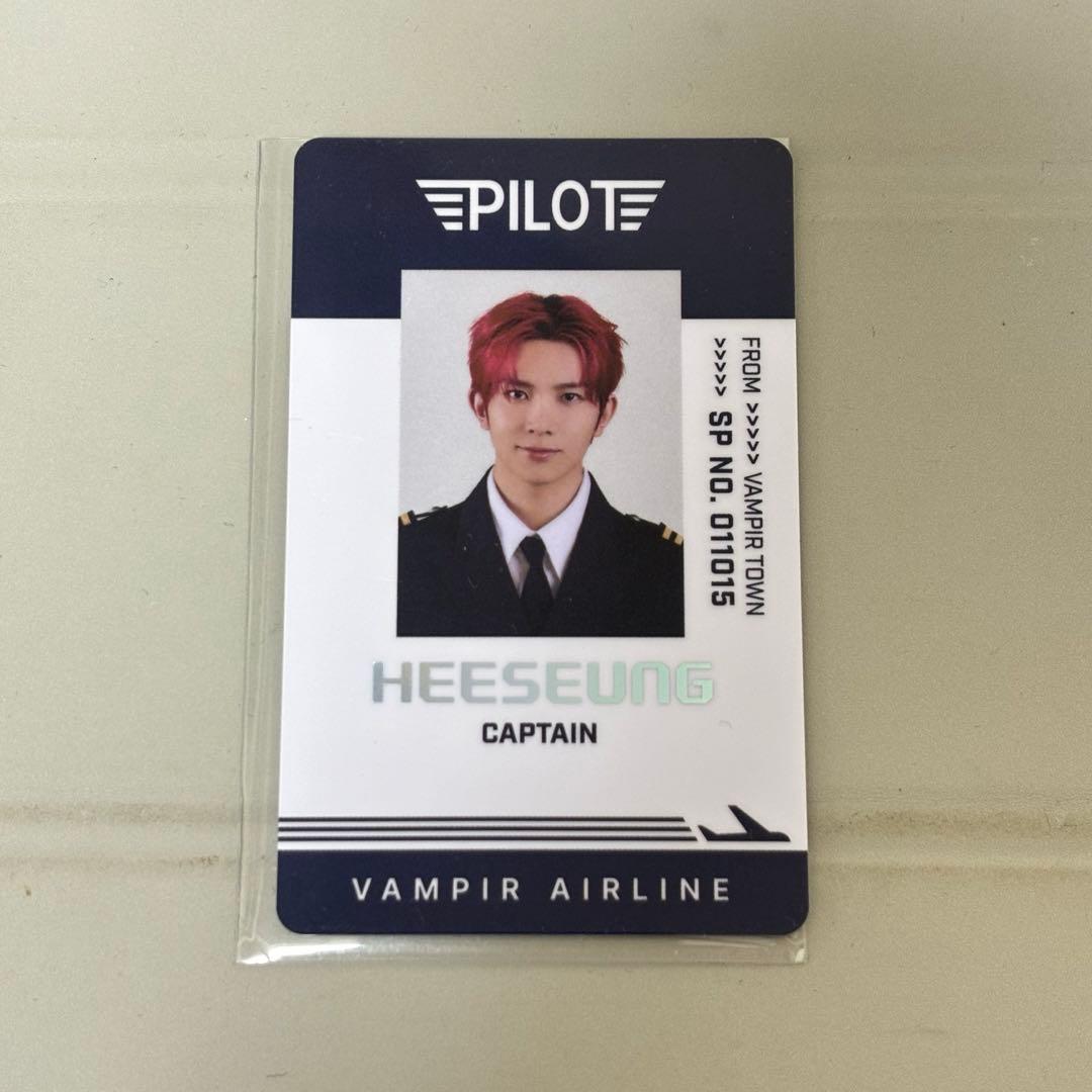 enhypen world pilot ヒスン ソウル ENGENEのための ソウル聖地巡礼ガイド | NOL World (interpark global)