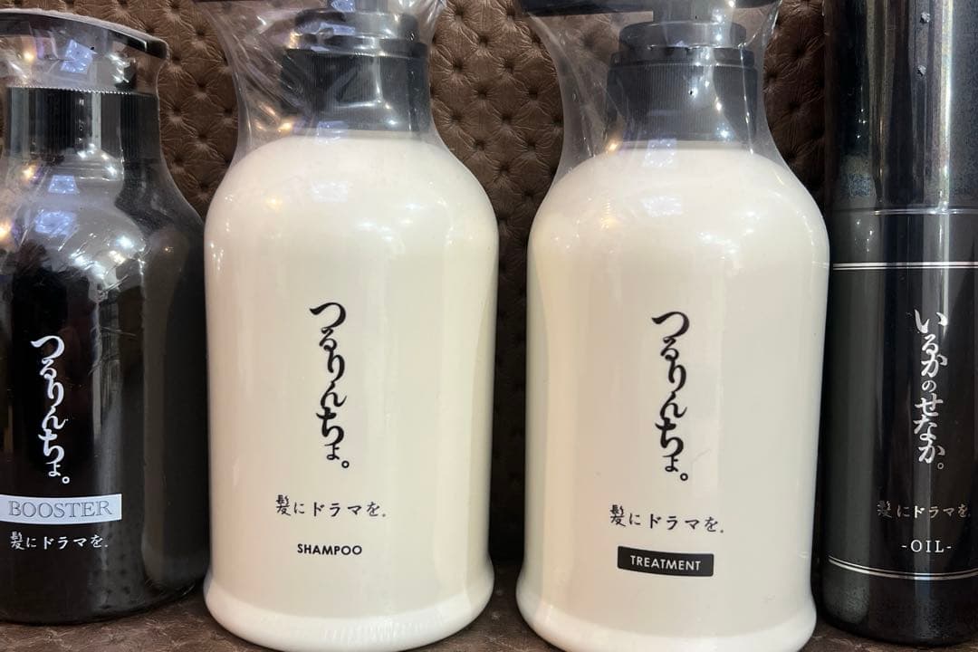 つるりんちょシャンプー、トリートメント、ブースター、オイルセット