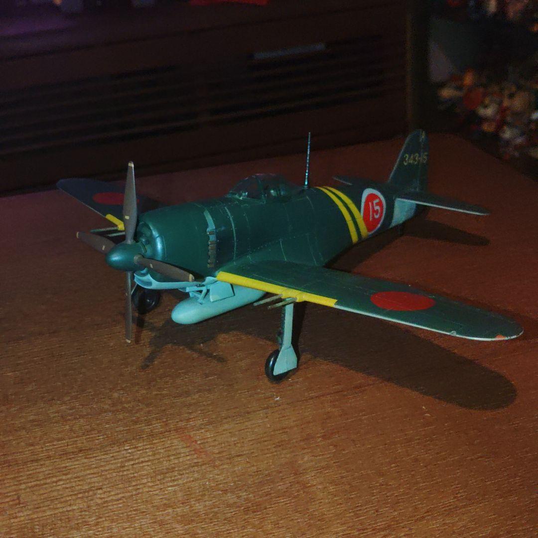 1/48☆紫電改☆A343-15☆第343海軍航空隊☆金属製☆マルシン工業☆零戦