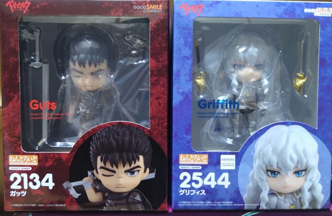 ベルセルク ガッツ グリフィス ねんどろいど アクションフィギュア