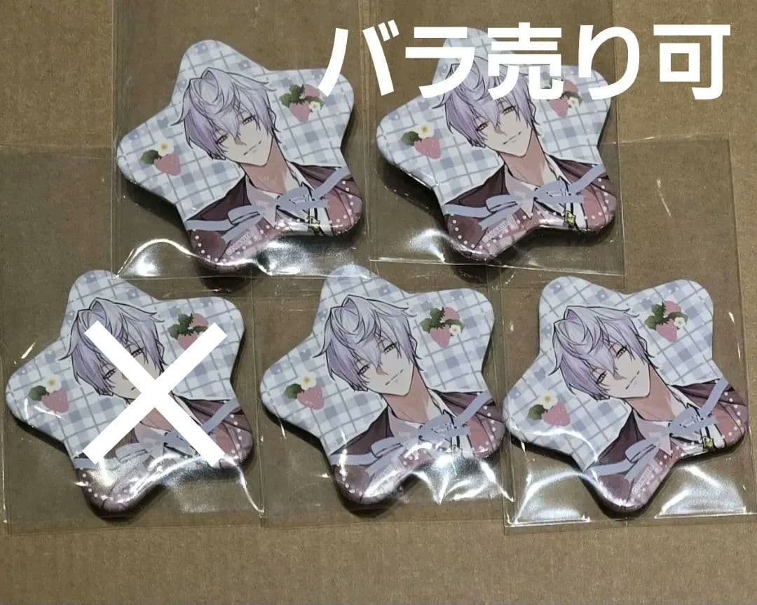 ツキウタ 東京タワー コラボ 缶バッジ 霜月隼 - メルカリ