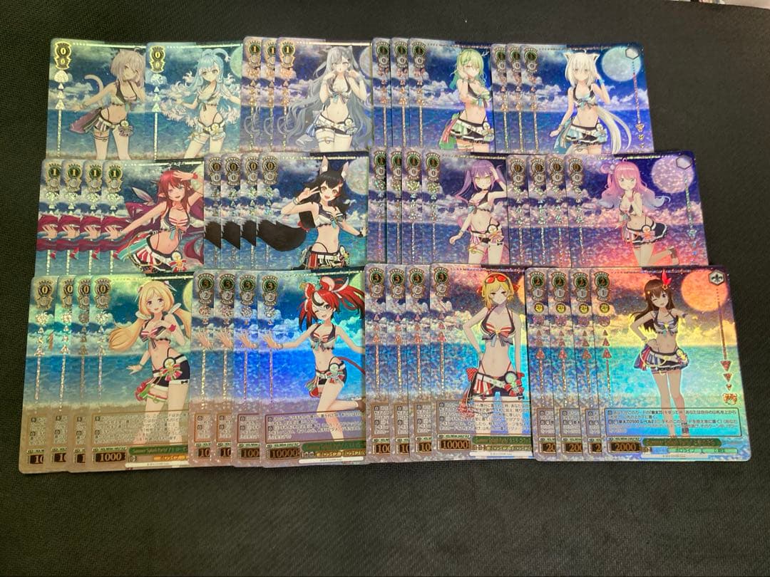 値*り様 ヴァイスシュバルツ　ホロライブ　HLP おまとめ　188枚 Amazon.co.jp: ヴァイスシュヴァルツ プレミアムセット ホロライブ