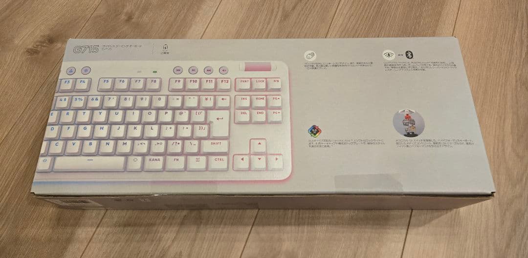 新品未開封】ロジクール G715 ワイヤレスキーボード+雲パームレスト