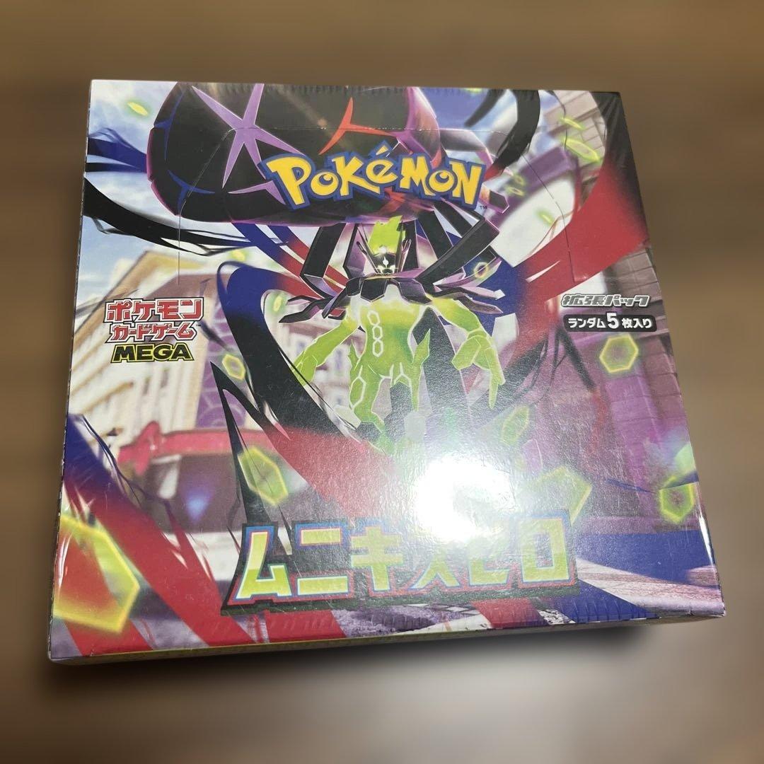ムニキスゼロ シュリンク付きBOX ポケモンカード ムニキスゼロ シュリンク付き 1BOX - ポケモンカード
