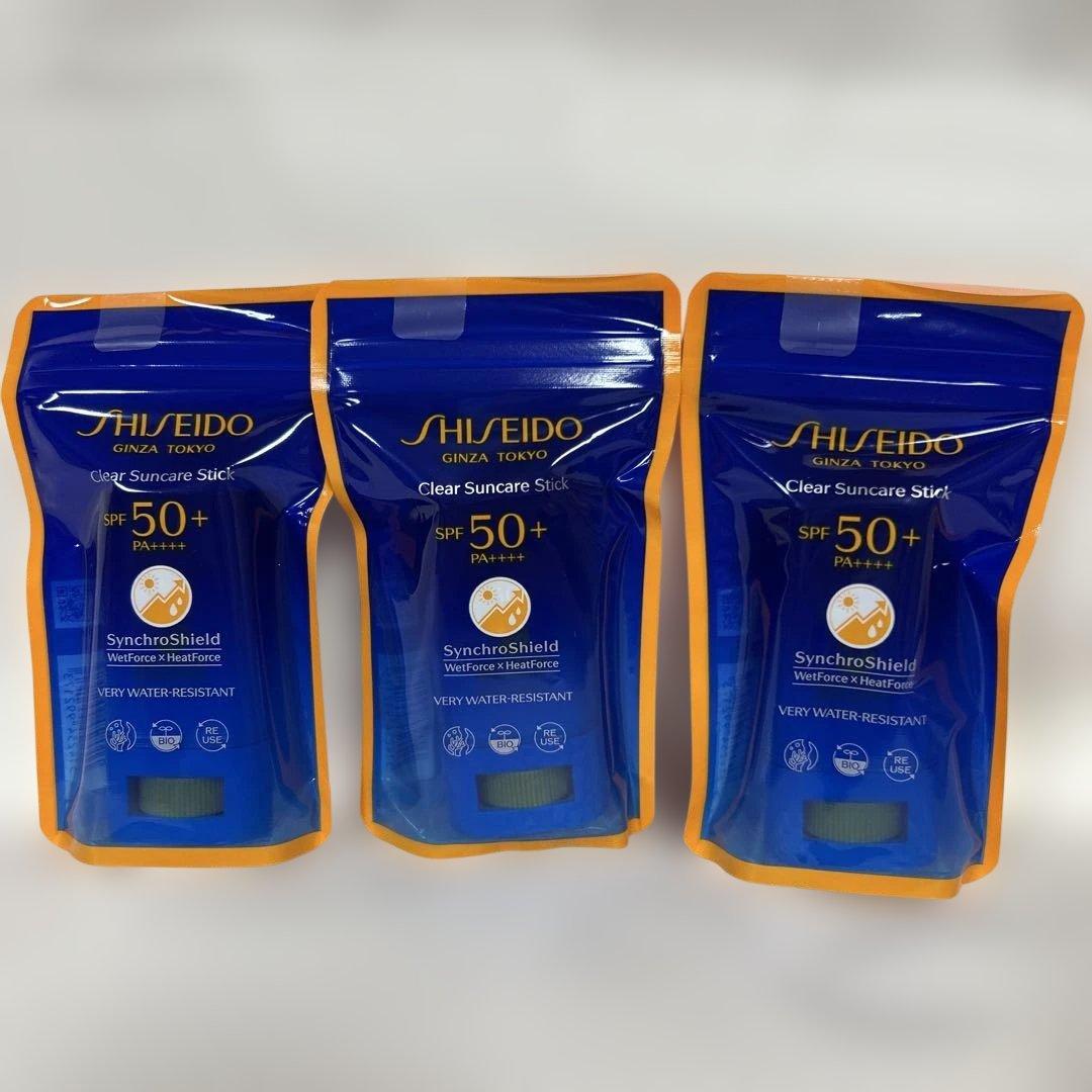 【新品・未開封】資生堂 クリア サンケア スティック 20g✖️3個