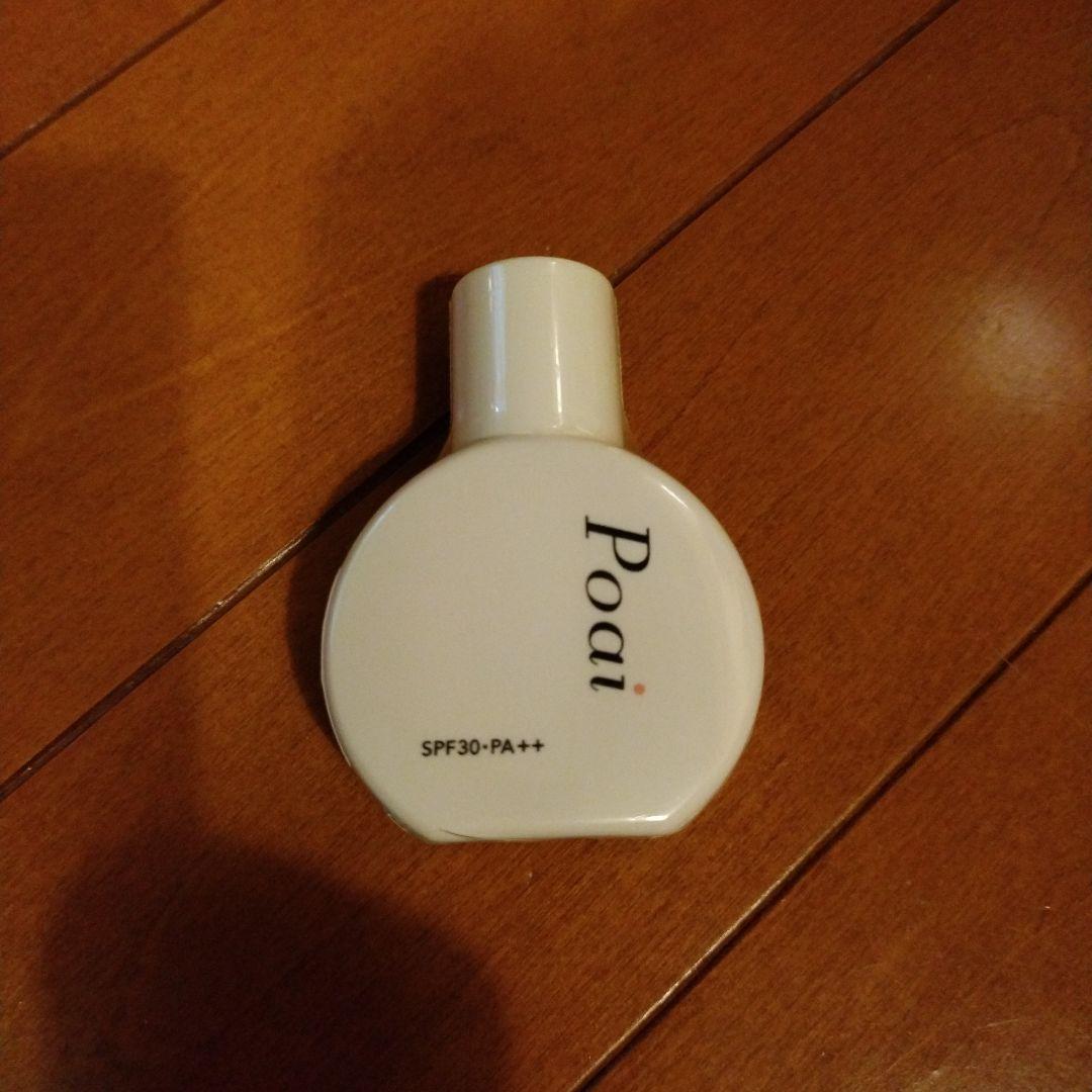 Poai UVカバーベース 30ml SPF30-PA++
