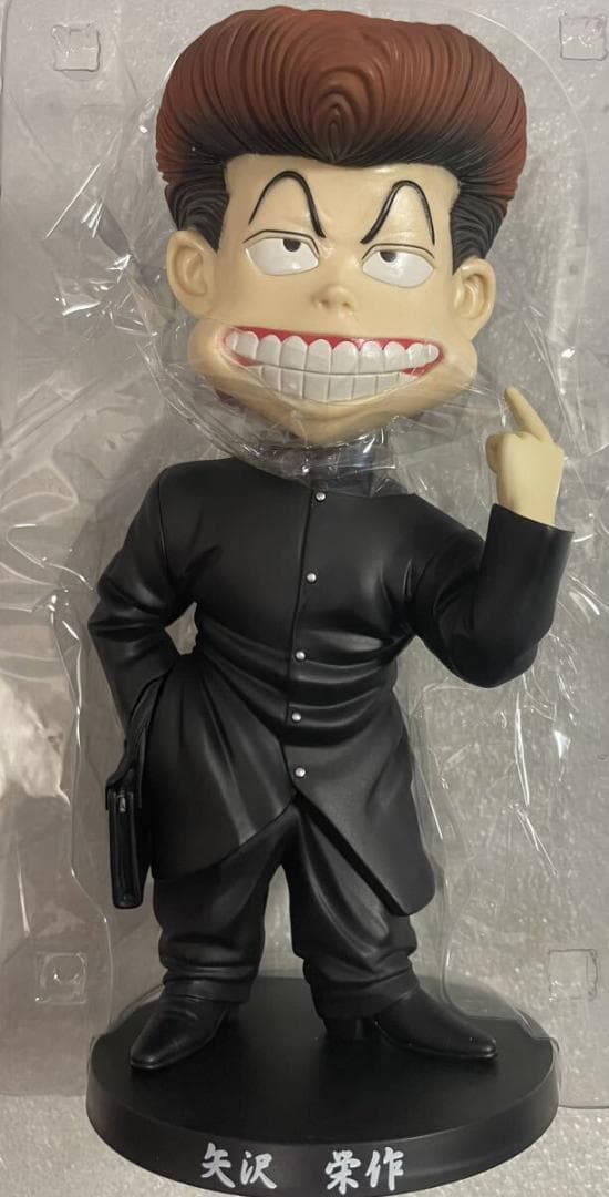 有限会社ダイブ カメレオン 武遊伝 矢沢栄作 フィギュアコレクション