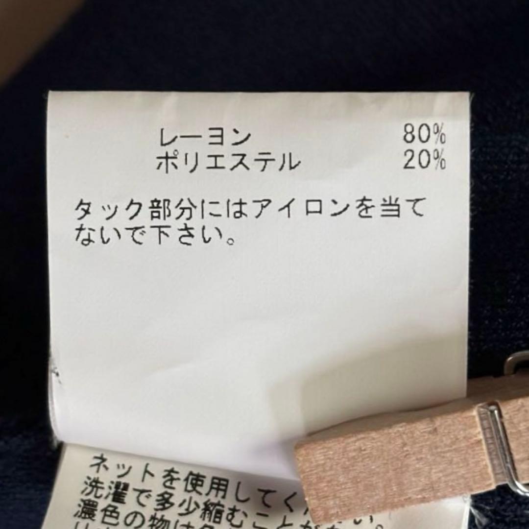 美品】ANAYI アナイ 23SSレーヨンポリエステルフロンタブルプル