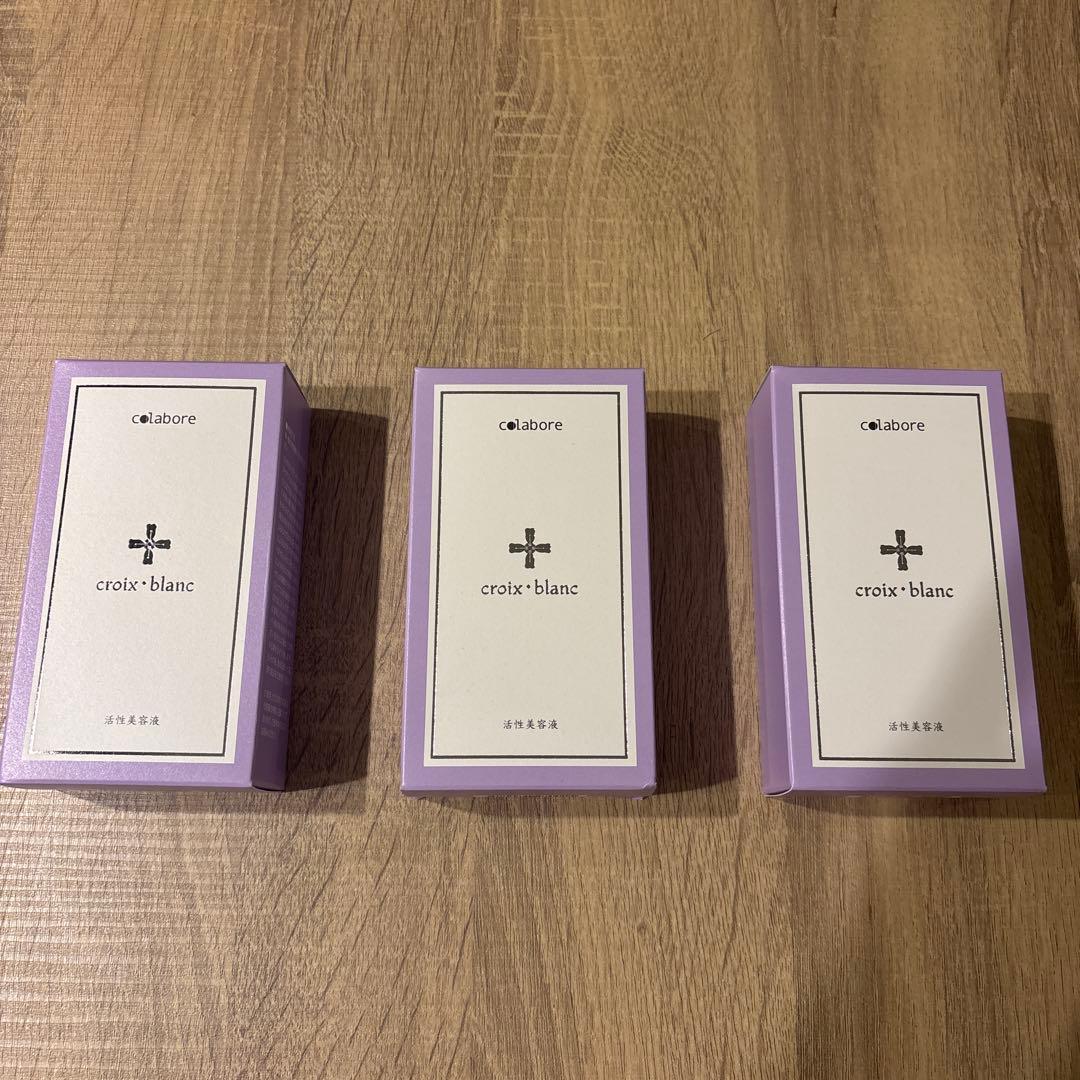 colabore croix blanc 美容液 100mL
