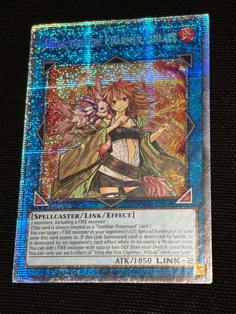 遊戯王　灼熱の火霊使いヒータ　スターライトレア　英語版　PHRA Amazon.co.jp: 遊戯王 SAST-JP056 灼熱の火霊使いヒータ (日本語版