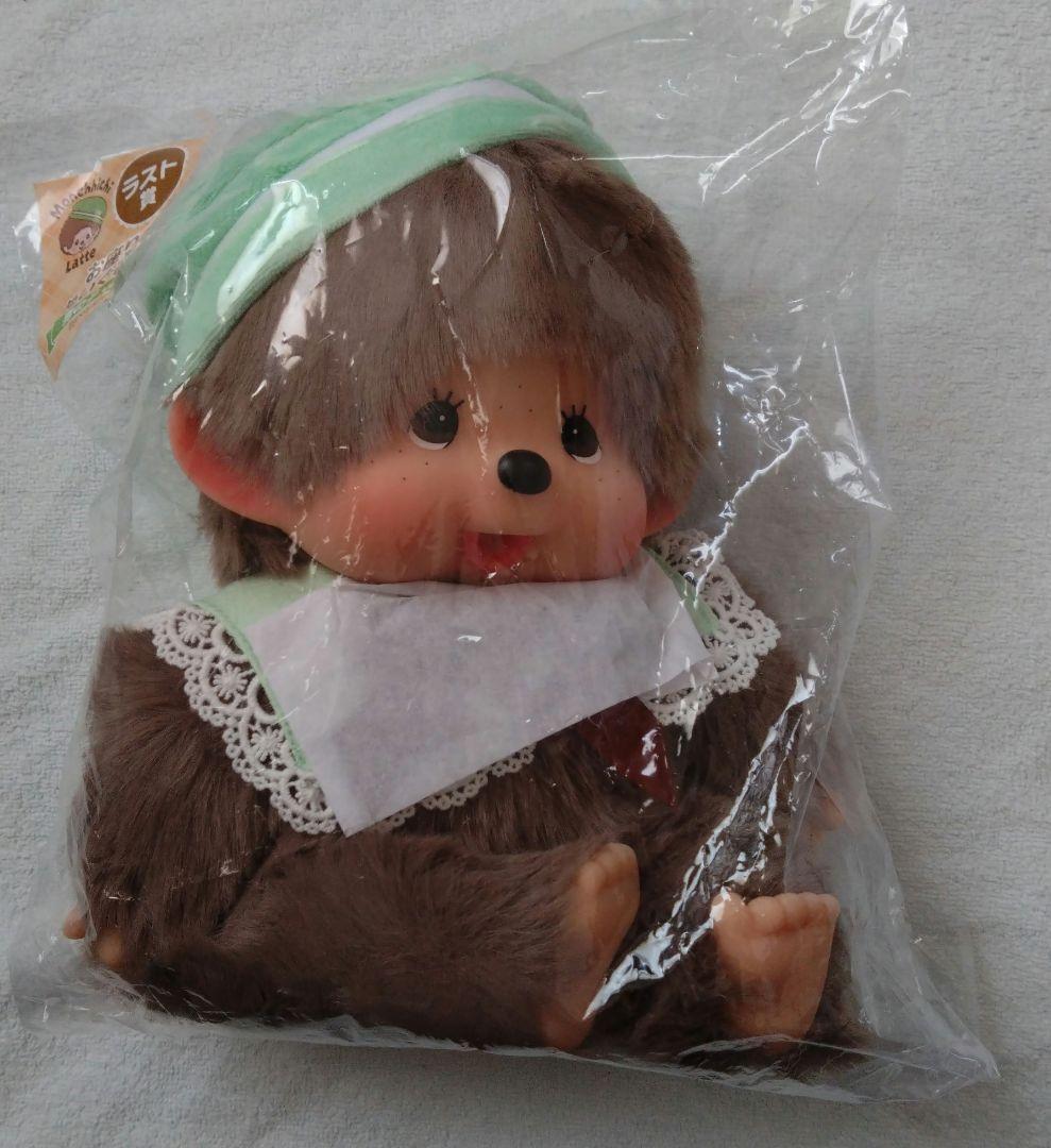 一番くじモンチッチ　ラストワン賞お座りぬいぐるみ男の子ver.