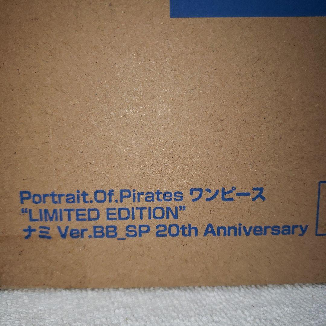 P.O.P“LIMITED EDITION”ナミ Ver.BB_SP 20th
