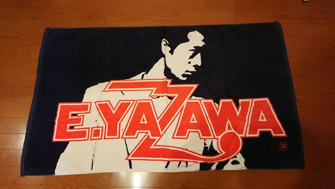 矢沢永吉さん 87s'スペシャルビーチタオル 横顔シルエット 赤雷ロゴ