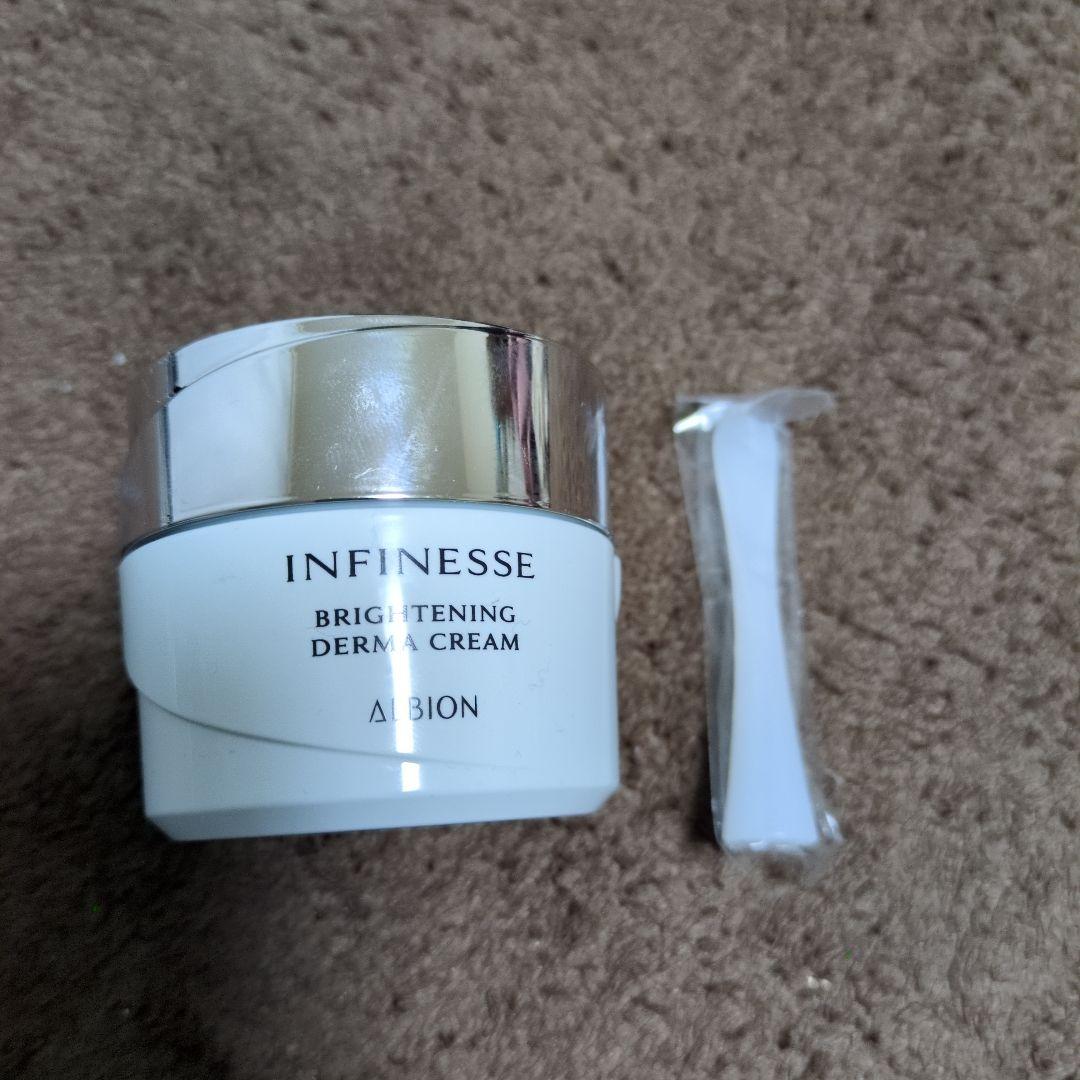フェイスクリーム ALBION INFINESSE BRIGHTENING DERMA CREAM