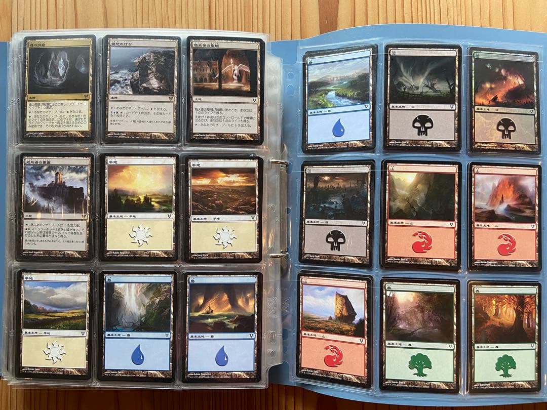 【マジック：ザ・ギャザリング】アヴァシンの帰還　コンプリートセット