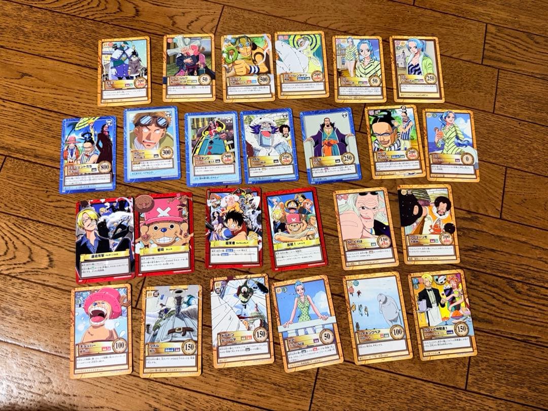 ONE PIECE ワンピース ハイパーバトル カードダス 25枚セット - メルカリ