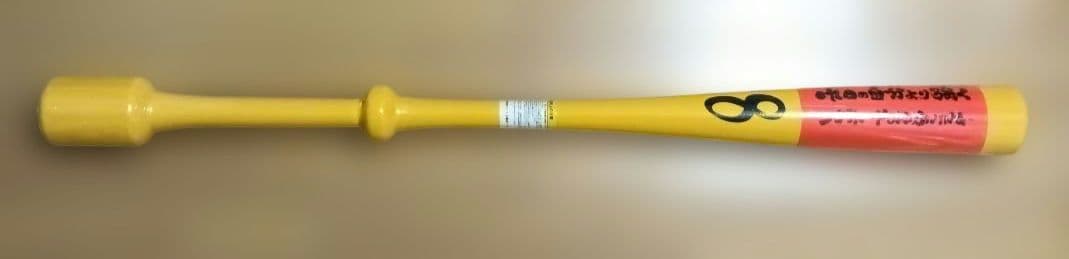 未使用　（ンダホ限定モデル）インフィニティバット ンダホ限定スペシャルモデル】 | 8SHOP