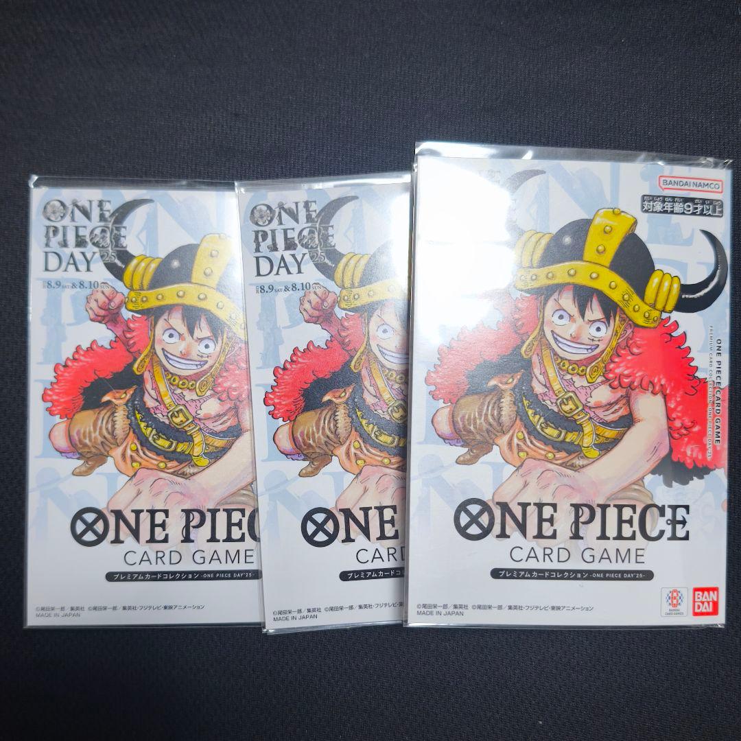 ワンピースカード プレミアムカードコレクション ONE PIECE DAY'25