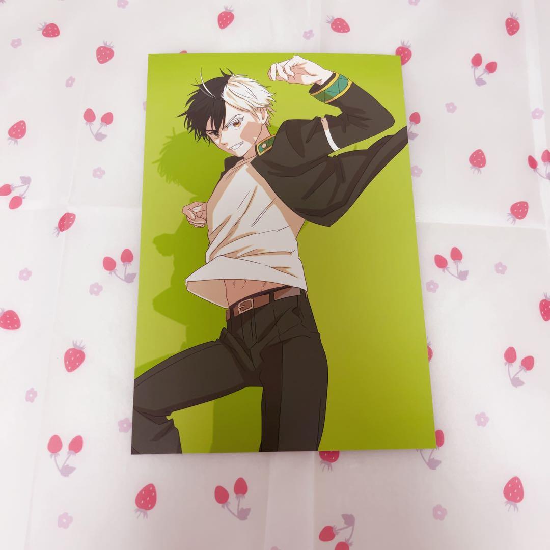 桜遥 ポストカード 風 WIND BREAKER ポストカードブック 5点セット