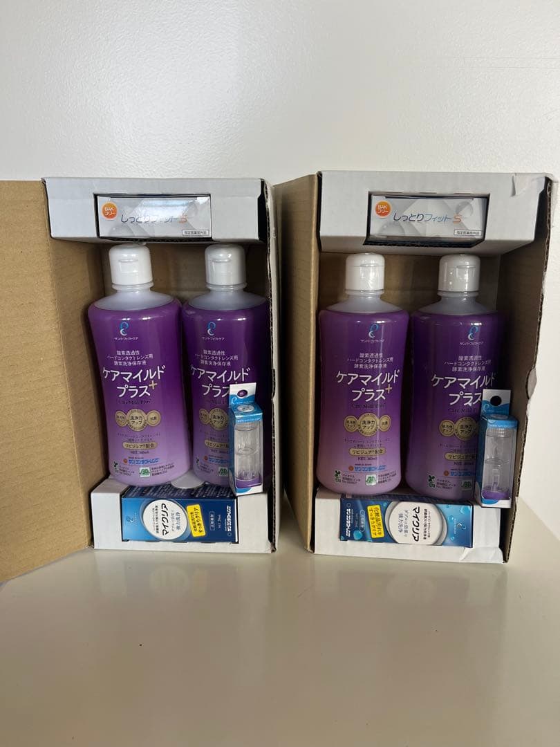 コンタクトレンズケア用品 sa