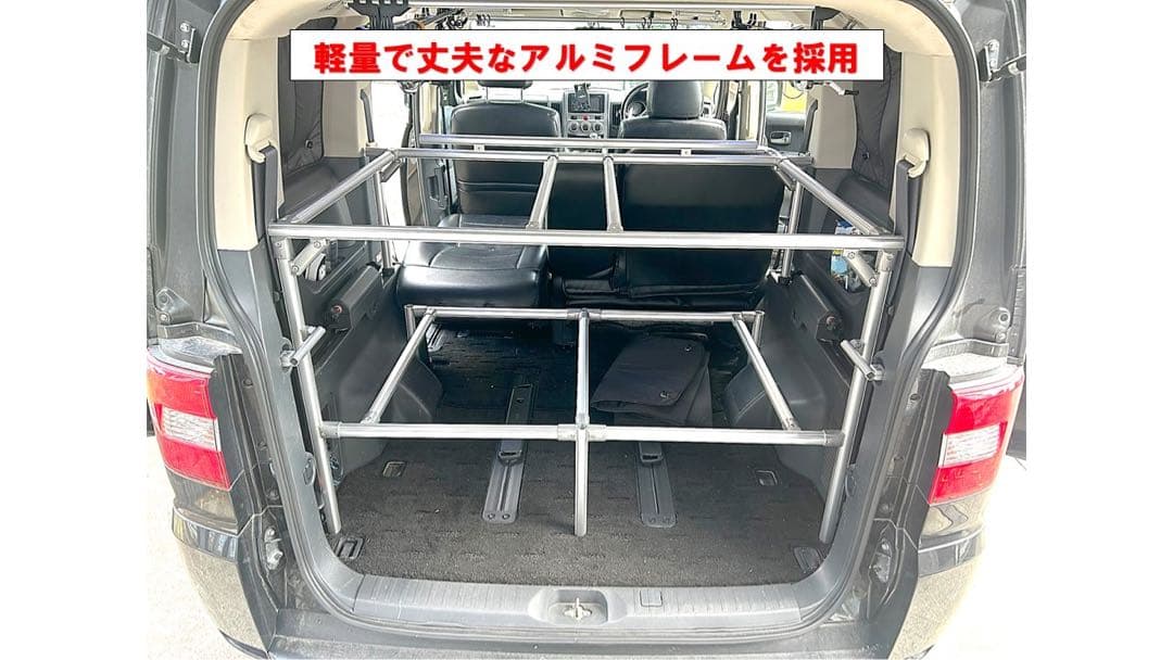 デリカ D5 2段ダブルベッドキット - メルカリ