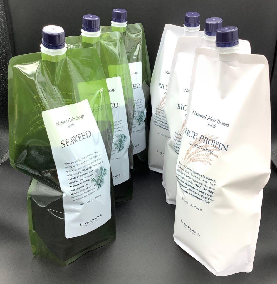 ナチュラルヘアーソープシーウィード×3、ライスプロテイン×3　1600mlセット