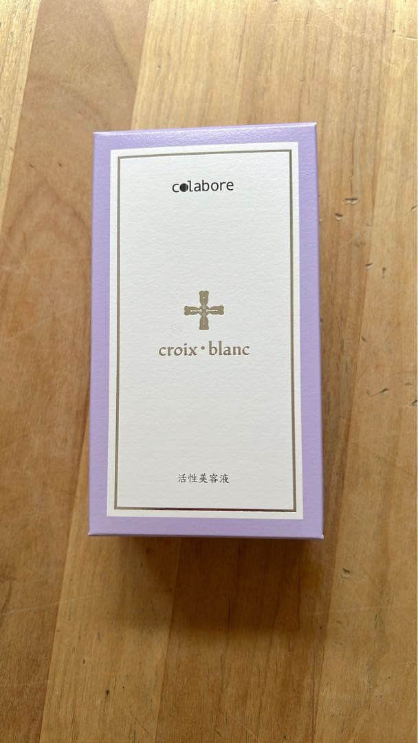 新品未使用　クロワブラン バイポーラアクアジェル 100mL 定価13,200円