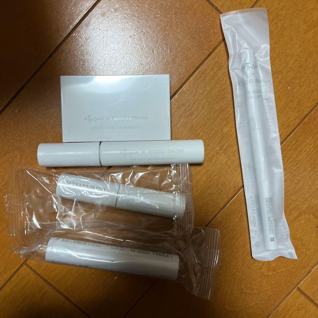 Ettusjis エテュセ 大西流星 プロデュースコスメ セット