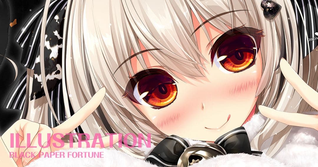 激レア　新品未開封　御敷仁　2021新春牛娘　グラフィックパーカー　黒ノ御神籤