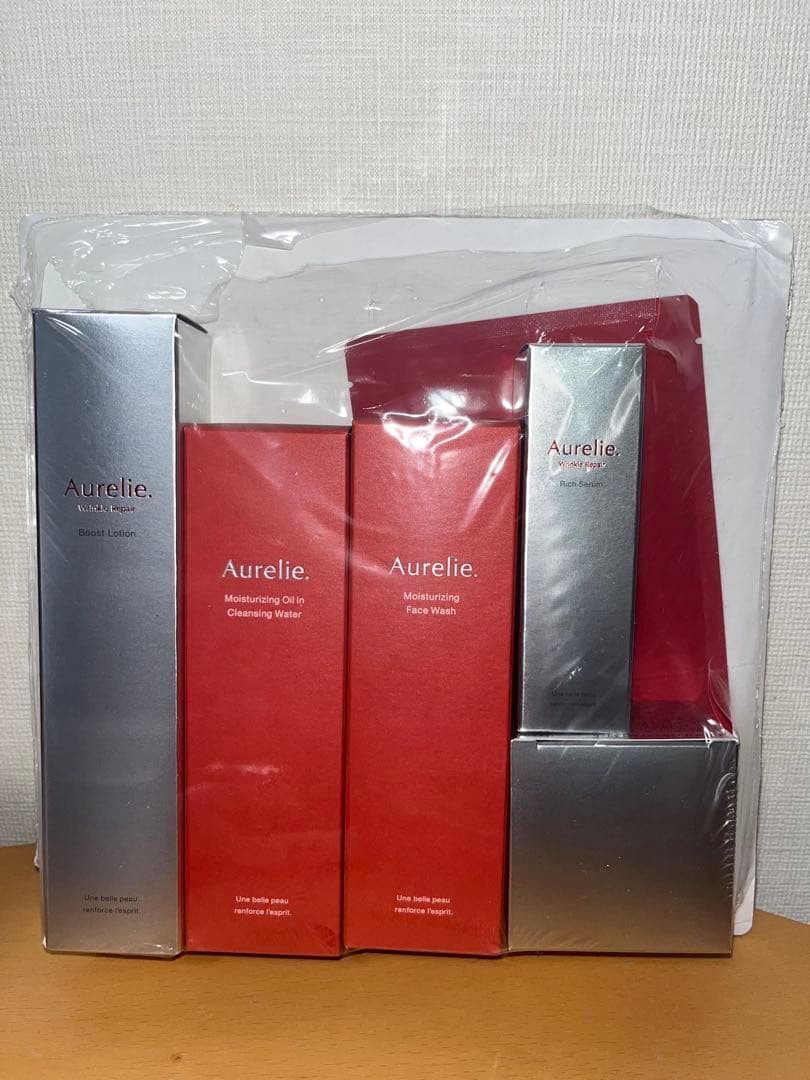 オレリー5点セット+高浸透シートマスク