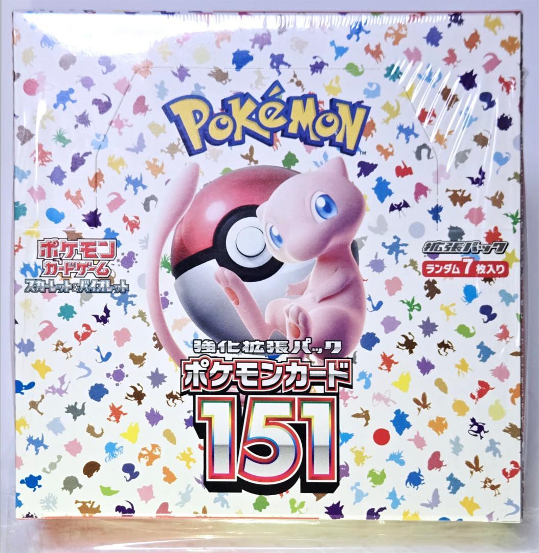 ポケモンカード151 1BOX 新品未開封 人気商品 シュリンク付き ポケモンカードゲーム ポケモンカード151 BOX シュリンク付き 新品 未
