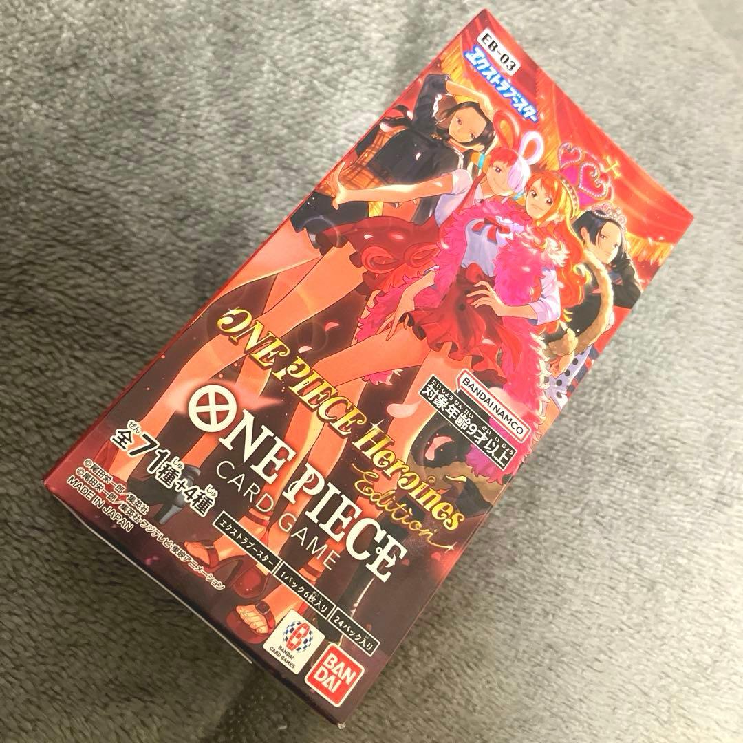 ワンピースカードONE PIECE Heroines Edition テープ付き