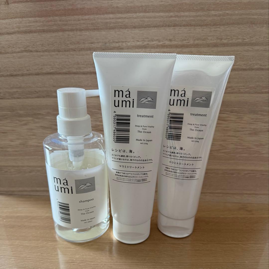 【まとめ売り】maumi シャンプー　トリートメント