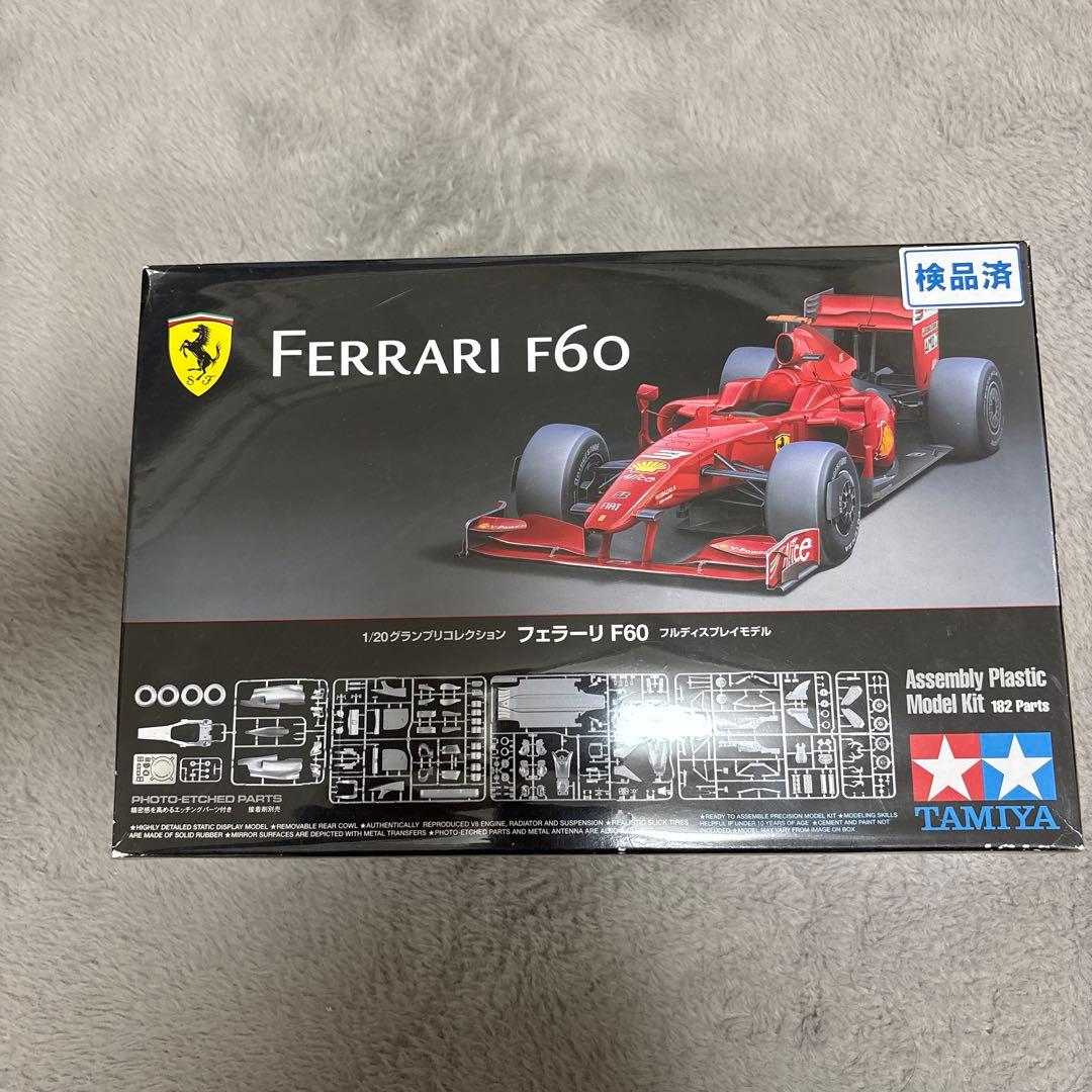 フェラーリF60 20/1グランプリコレクション